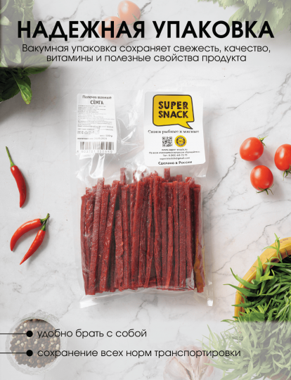 Соломка кеты