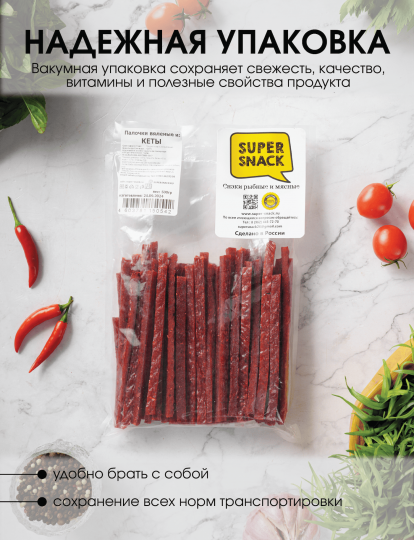 Соломка семги
