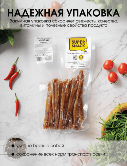 Соломка минтая премиум