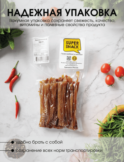 Соломка щуки