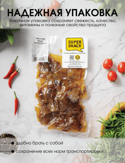 Кусочки леща карамелька