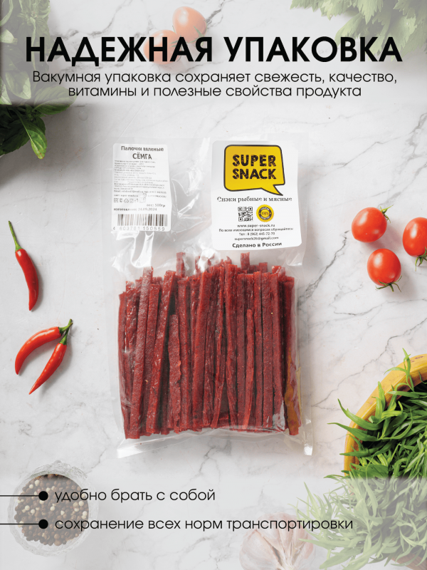 Соломка кеты